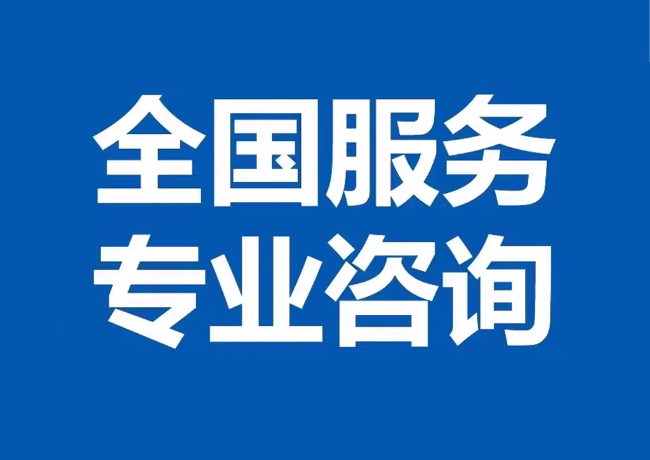 从江封存公积金代提